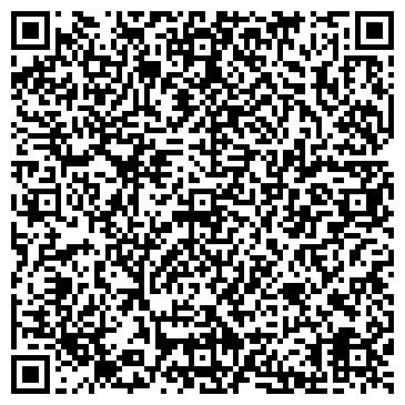 QR-код с контактной информацией организации ВидеоМагия