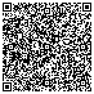 QR-код с контактной информацией организации ООО КвадроСтрой
