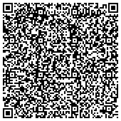 QR-код с контактной информацией организации ФГУП Служба технической поддержки  РСВО