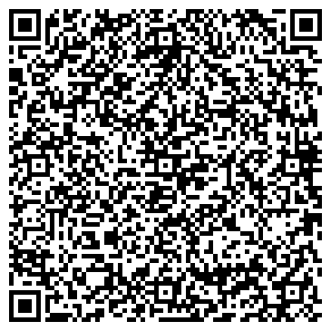 QR-код с контактной информацией организации "Пятьдесят шестой"