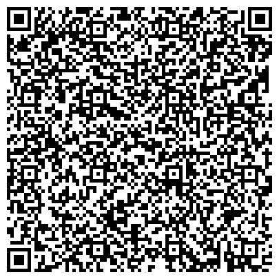 QR-код с контактной информацией организации Газета города Москвы «Тверская 13»
