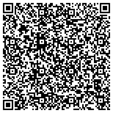 QR-код с контактной информацией организации Формдизайн