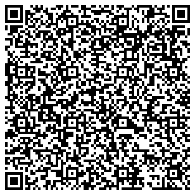 QR-код с контактной информацией организации ООО Уралметаллургремонт-4