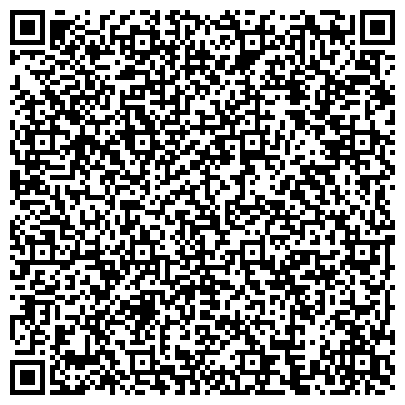QR-код с контактной информацией организации ООО Урало-Сибирская Металлургическая Компания