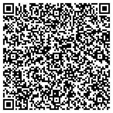 QR-код с контактной информацией организации ООО СтройКомплекс ВЕК