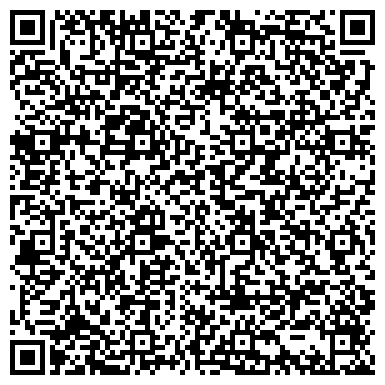 QR-код с контактной информацией организации Шахтинская плитка, фирменный магазин, ИП Откина С.Ю.