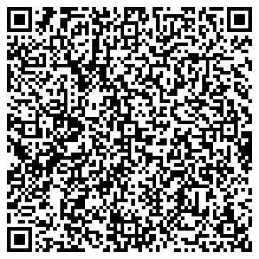 QR-код с контактной информацией организации Стиль парк