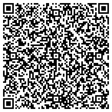 QR-код с контактной информацией организации Магазин кожгалантереи & бижутерии на ул. Металлургов, 20