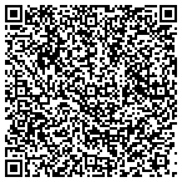 QR-код с контактной информацией организации ООО Алмат