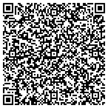 QR-код с контактной информацией организации ОТДЕЛЕНИЕ СВЯЗИ № 381