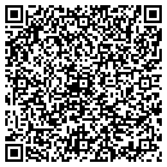 QR-код с контактной информацией организации ПМ-КОНВЕРСИЯ