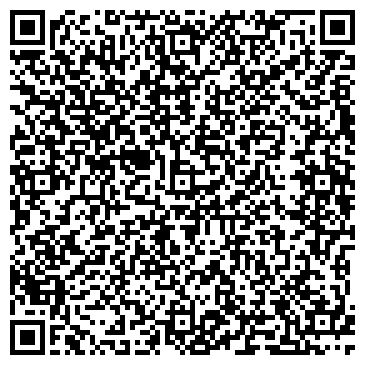 QR-код с контактной информацией организации Стиль плюс мода