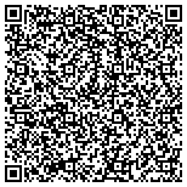 QR-код с контактной информацией организации Казанский трикотаж