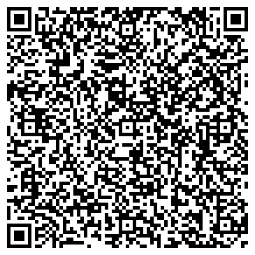 QR-код с контактной информацией организации Средняя общеобразовательная школа №10, Успех