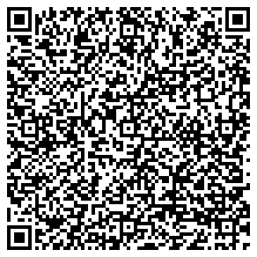 QR-код с контактной информацией организации ООО Уральская Строительная Компания