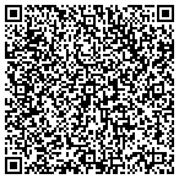 QR-код с контактной информацией организации ООО Афродита