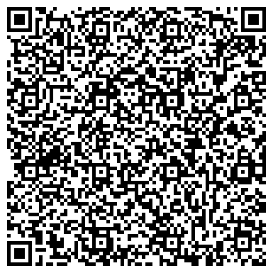 QR-код с контактной информацией организации СоТБи, компания, ООО Современные технологии бизнеса