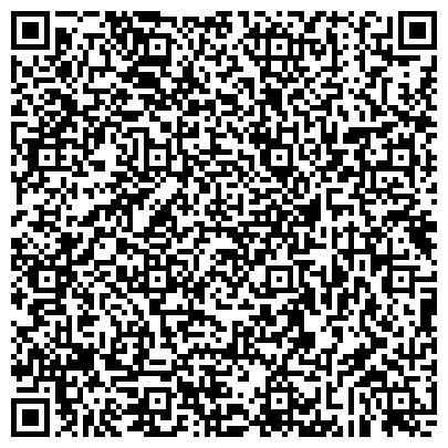 QR-код с контактной информацией организации Магазин нижнего белья, кожгалантереи и домашнего текстиля, ИП Алимова О.И.
