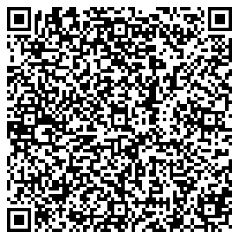 QR-код с контактной информацией организации ИП Алексанян Э.Г.