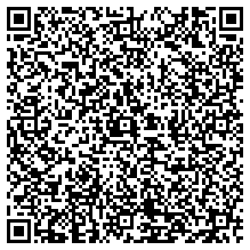 QR-код с контактной информацией организации Магазин нижнего белья на ул. Юлиуса Фучика, 34