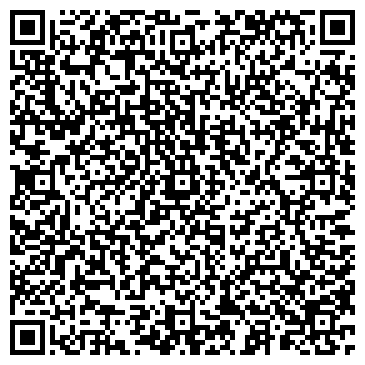 QR-код с контактной информацией организации Цветы Анастасия