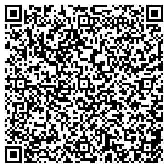 QR-код с контактной информацией организации Самарская Вальдорфская школа