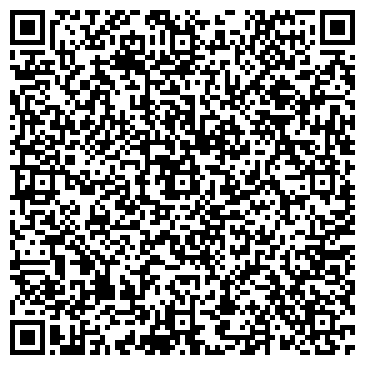 QR-код с контактной информацией организации Цветы Анастасия