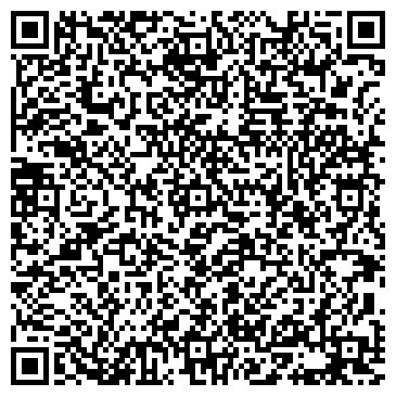 QR-код с контактной информацией организации Магазин нижнего белья и колготок на ул. Журналистов, 56