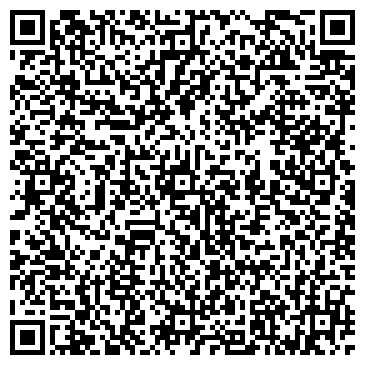 QR-код с контактной информацией организации ИП Беляева Т.А.