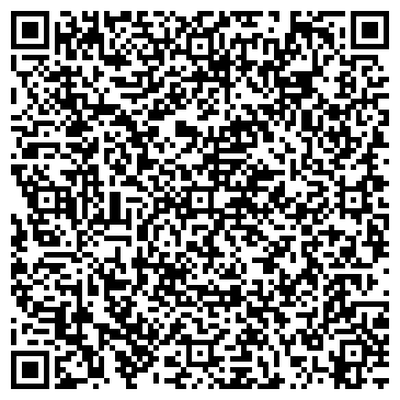 QR-код с контактной информацией организации Магазин нижнего белья и колготок на ул. Джаудата Файзи, 15