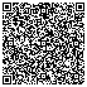QR-код с контактной информацией организации "Юник Трейд"