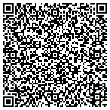 QR-код с контактной информацией организации Магазин нижнего белья и колготок на Сибирском тракте, 34 к1