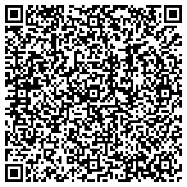 QR-код с контактной информацией организации Черемушки
