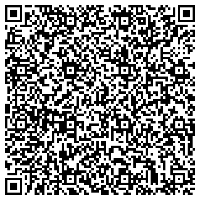 QR-код с контактной информацией организации ПАО «Нижегородский телевизионный завод имени В.И. Ленина»