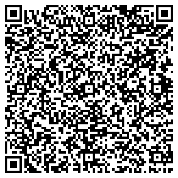 QR-код с контактной информацией организации Средняя общеобразовательная школа №43
