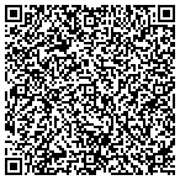 QR-код с контактной информацией организации ИП Горелова С.А.