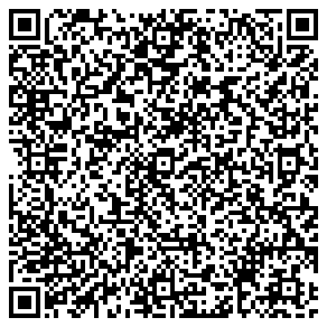 QR-код с контактной информацией организации Вавилон