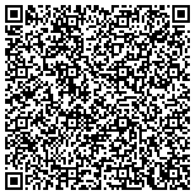 QR-код с контактной информацией организации Средняя общеобразовательная школа №166 им. А.А. Микулина