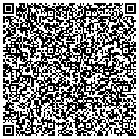 QR-код с контактной информацией организации Парковый, микрорайон, ОАО Южно-Уральская Корпорация жилищного строительства и ипотеки, Микрорайон №52; Дом сдан