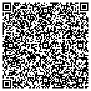 QR-код с контактной информацией организации Магазин нижнего белья на ул. Академика Глушко, 22г