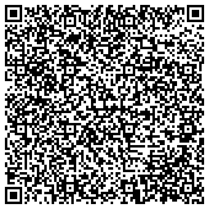 QR-код с контактной информацией организации Средняя общеобразовательная школа №27 с углубленным изучением отдельных предметов, с дошкольным отделением