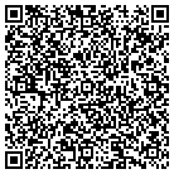 QR-код с контактной информацией организации ИП Зайретдинова Э.М.