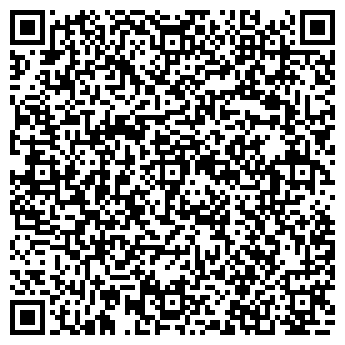 QR-код с контактной информацией организации ИП Валиуллина Ю.М.