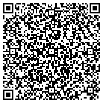 QR-код с контактной информацией организации Магазин нижнего белья на Беломорской, 238