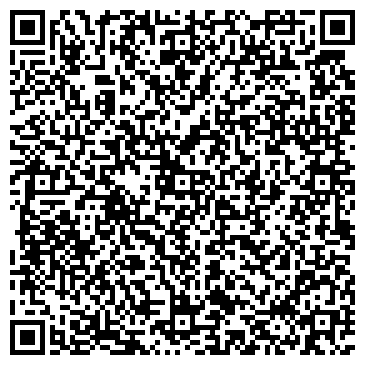 QR-код с контактной информацией организации Магазин нижнего белья и колготок на Московской, 57а