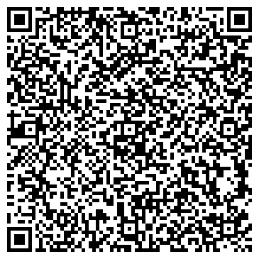 QR-код с контактной информацией организации Магазин нижнего белья на ул. Академика Арбузова, 5