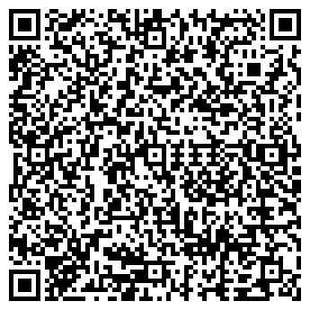 QR-код с контактной информацией организации ООО Сметный центр