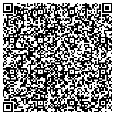 QR-код с контактной информацией организации Основная общеобразовательная школа №15, г. Новокуйбышевск