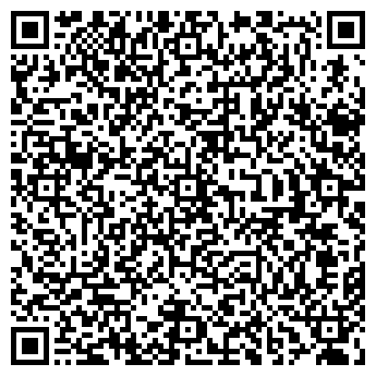 QR-код с контактной информацией организации Страна Оз