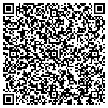 QR-код с контактной информацией организации Магазин нижнего белья на ул. Татарстан, 13